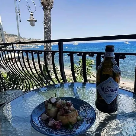 Casa Nicole Сasa de vacaciones *